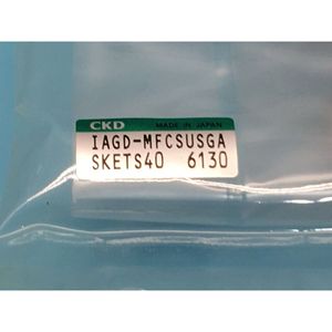 Lote de 8 Kits de Juntas CKD IAGD-MFCSUSGASKETS40, MFC - Equipo y Piezas de Semiconductores de Confianza de Trusted Global Legacy - Product Image 3