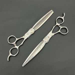 Ciseaux à effiler les cheveux en acier japonais 440C à motif Damas, 32 dents, pour droitiers, ciseaux de barbier réutilisables pour salon - Product Image 1
