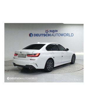 BMW Serie 3 320d M Sport 2020, Volante a la Izquierda, Diésel, Automático, Emisión Euro V, 95.637 km - Product Image 2