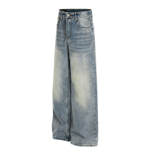 Jean large en denim slub style vintage américain pour hommes et femmes, taille haute, délavage clair, respirant, mélange élasthanne/coton, coupe ample - Product Image 1