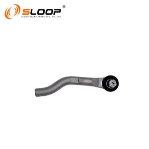 48520-5RB0A R extrémité de bras de direction pour Nissan - Product Image 1