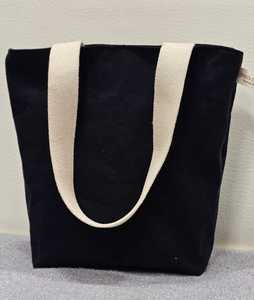 Sac fourre-tout en toile de coton naturel tendance, avec poignée en coton et logo personnalisé pour l'image de marque et l'emballage (vente en gros) - Product Image 1