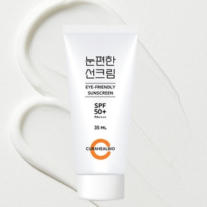 [CURAHEALBIO] Eye-Friendly Herbal <b>Sunscreen</b> Gentle SPF50 PA Four Herbal Organic Sun Block <b>Face</b> Cream - Product Image 1