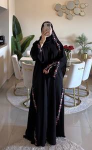 Abaya Negra de Manga Larga para Mujer, Estilo Modesto, Cuello Alto, Color Sólido, Corte Regular, Uso Diario, Oración del Eid, Estilo de Medio Oriente - Product Image 4