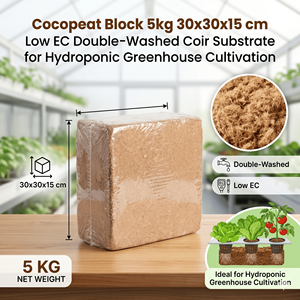 Cocopeat <b>Block</b> 5kg 30x30x15cm Double-Washed Low EC <b>Coir</b> Substrate for Hydroponic Greenhouse Cultivation - Product Image 1