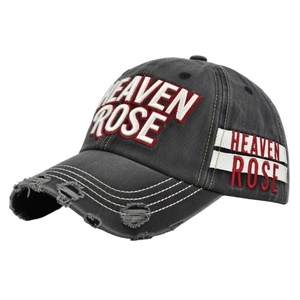 Gorra de Béisbol Vintage de Algodón Lavado con Efecto Desgastado, Bordado 3D, Ajustable, Unisex, Estilo Urbano, Venta al Por Mayor, OEM, Multicolor - Product Image 2