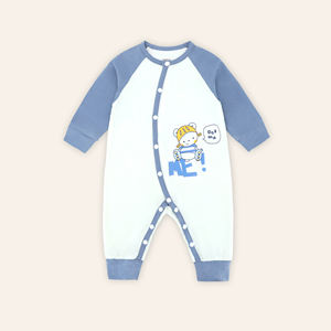 ALB02 Ensemble de vêtements pour enfants à motif de dessin animé mignon, respirant, unisexe, col rond, un bouton, manches longues, tissu tricoté en modal et élasthanne - Product Image 3