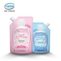 Pochettes souples personnalisées avec bec verseur 1L 2L 3L 5L pour lessive, savon liquide, shampoing, gel douche – Emballage rechargeable