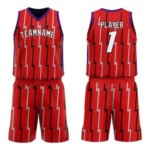 Uniformes de basket-ball personnalisés de haute qualité avec logo imprimé, uniformes de basket-ball pour hommes, vente en gros d'uniformes de basket-ball, uniformes de basket-ball OEM personnalisés - Product Image 1