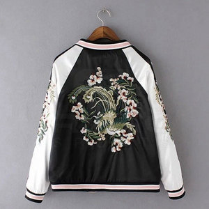 Chaqueta Varsity Bordada para Mujer, Diseño Personalizado de Primera Calidad, Suministro Directo de Fábrica, con Estilo Casual y Moderno - Product Image 2
