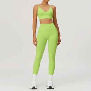 Ensemble de leggings de compression et soutien-gorge de sport pour femmes, sans couture, taille haute, pour la gym et l'entraînement, extensible dans quatre directions, logo personnalisé - Product Image 2