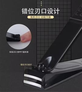 7 In 1 <b>Nail</b> Kit Stainless Steel Manicure Tools Set With <b>Case</b> Portable Classic Style For Adult - Product Image 3