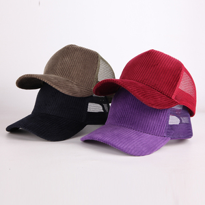 Gorra Trucker Deportiva de Camuflaje Tigre al por Mayor, 100% Algodón, Malla Transpirable, Impermeable, de Moda para Exteriores, con Parche y Cierre Ajustable para Personalizar - Product Image 5