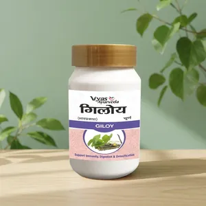 Extracto de Planta Herbal de Giloy Churna 100% Puro de Próxima Generación - Suplemento de Grado Alimenticio para la Inmunidad y el Bienestar Diario - Product Image 6