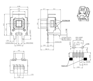 Interrupteur Tactile Miniature LED SMT 12V, Type Horizontal DIP, Marque SFNSAN FORWARD, Force 220gf, Courant 50mA - Product Image 2