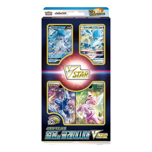 Pour Pokémon Sword & Shield Ice Glaceon VSTAR Ensemble de cartes spéciales coréennes - Product Image 1