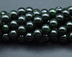 ลูกปัดหินโกลด์สโตนสีเขียวทรงกลม ลูกปัดพลอยเรียบสำหรับทำสร้อยข้อมือ สร้อยคอ DIY ทำเครื่องประดับ ขายส่ง - Product Image 1