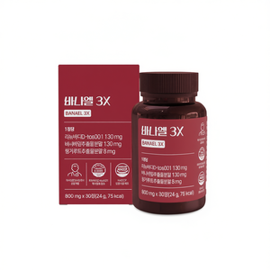 Fórmula Avanzada de Fibra Dietética OEM/ODM, Extracto de Brócoli, Fibra de Calabaza y Achicoria, Vitamina C, Bromelina para la Salud Intestinal y la Desintoxicación Digestiva - Product Image 2