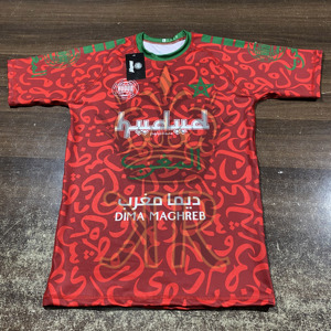 Relentless <b>Grappling</b> Control Submission Flow Jiu Jitsu Rash Guard Wholesale Bjj Rash Guard - Product Image 1