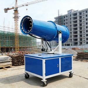 Cañón de Niebla de Alta Resistencia para Supresión de Polvo, Ajustable para Pulverización de Pesticidas, Control de Polvo y Riego de Calles - Product Image 4