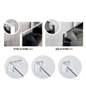 Filtro Óptimo de Reducción de Luz Azul Acrílico ABLCC15W de 15 Pulgadas, Pantalla LED Funcional para Oficina y Espacio de Trabajo, Fácil de Usar, con Brillo Ajustable - Product Image 6