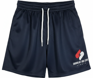 Shorts en polyester pour hommes, tissu léger et respirant, taille élastique, confortable, décontracté, à séchage rapide, pour la salle de sport, la course à pied et les sports - Product Image 1