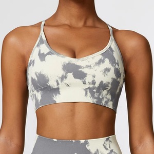 Soutien-gorge de sport pour femme, imprimé nuages bleus, col en V, bretelles spaghetti, maintien moyen, respirant, haut de yoga, design côtelé - Product Image 4