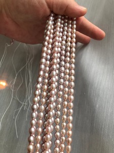 Perlas Naturales de Agua Dulce al por Mayor, 8-9mm, Rosadas, Púrpuras, Blancas, en Forma de Arroz, Cuentas Sueltas para Fabricación de Joyería, Grado Tercero - Product Image 2