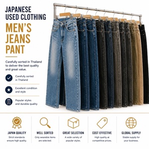 กางเกงยีนส์มือสองของผู้ชายญี่ปุ่น - Product Image 2