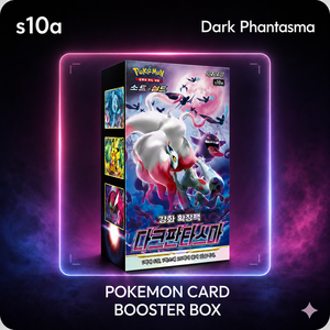 VENTA AL POR MAYOR |   Juego de cartas Pokémon Espada y Escudo "Dark Phantasma" [s10a] |   Caja de Refuerzo |   Versión coreana. |   DAP - Product Image 1
