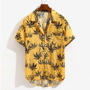 Chemise hawaïenne florale pour homme à manches courtes, boutonnée, imprimé tropical, décontractée, idéale pour la plage, les fêtes estivales, les stations balnéaires et les voyages - Product Image 1