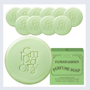 skin care coreano al por mayor WB Temporary Perfume Bath <b>Soap</b> <b>Flower</b> Garden Scent 75g 10 Pieces Made in Korea - Product Image 4