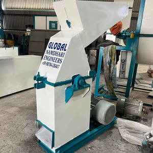 เครื่องบดอาหารสัตว์เครื่องบดแบบครึ่งวงกลมขนาดเล็ก - Product Image 1