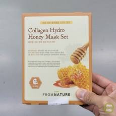 Masque hydratant pour le visage en feuille de collagène hydro-honey bio Fromnature, 2 pièces, lot de 10, réduction - Product Image 1