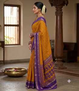 Dola Silk <b>Gap</b> Bentex Border With Chex Weaving & Printed Pallu - Product Image 2