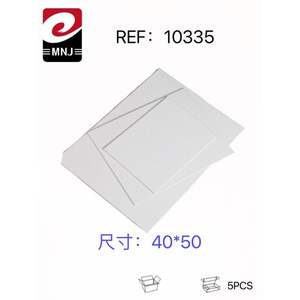 Lienzo de Pintura Resistente de 40x50 cm para Pinturas y Obras de Arte - Product Image 1