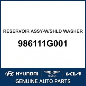 Repuestos y Accesorios para Autos y Camionetas Accent New Other 986111G001 - Product Image 1