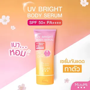 มิซูมิ ยูวี ไบรท์ บอดี้ เซรั่ม บอดี้ โลชั่น SPF50 PA+++ ผลิตภัณฑ์จากประเทศไทย - Product Image 2
