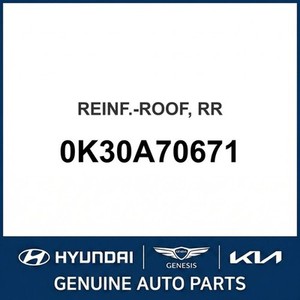 Repuestos y Accesorios para Autos y Camiones Rio New Other 0K30A70671 - Product Image 1