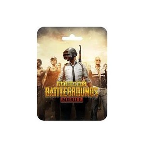 Tarjeta de Regalo Electrónica Global P U B G Unknown Battleground 8100UC - Product Image 1