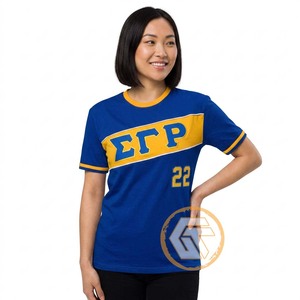 T-shirt en jersey de coton de haute qualité à col rond et manches courtes, écologique, respirant et à séchage rapide pour l'été, Sigma Gamma Rho, sororité féminine - Product Image 2