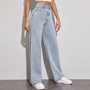 Jeans de Mezclilla de Cintura Alta y Corte Holgado para Mujer, Estilo Casual para Uso Diario, Moda Urbana para Todas las Temporadas, Verano - Product Image 5