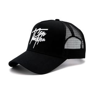 Casquette de baseball 6 panneaux personnalisable à prix de gros, en sergé de coton léger, idéale pour les activités de plein air et les promotions - Product Image 2