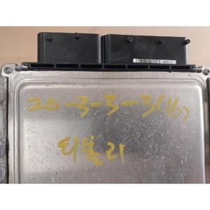 Sensor de desgaste de pastillas de freno Tivoli 2015-2019 Usado ORIGINAL 6735401132 - Product Image 4