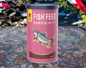 Alimento para Peces Nativos de 50 g, Fórmula de Larvas de Mosquito, Alimento Compuesto Acuático para Peces Ornamentales y de Cultivo, Porpoise - Product Image 5
