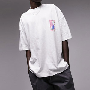 T-shirt en jersey de coton blanc surdimensionné pour homme, col rond, manches courtes, style décontracté avec motif imprimé sur le devant, coupe respirante - Product Image 1