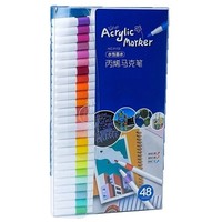 Marqueurs de peinture acrylique grande capacité, imperméables, longue durée, pour peinture sur roche, dessin, bricolage, artisanat, fabriqués en Chine