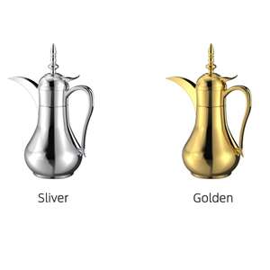 Elegante cafetera árabe Dallah de latón, hecha a mano, tradicional, para servir café de Oriente Medio, para uso en el hogar, cafetería o restaurante. - Product Image 1