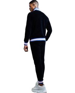 Nuevo Estilo, Diseña Tu Propio Chándal, Chándal Deportivo para Hombre, Corte Ajustado, Transpirable - Product Image 1
