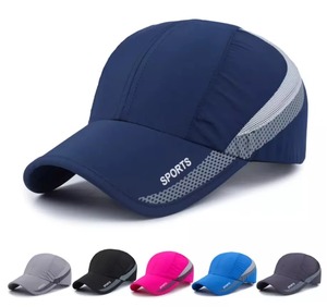 Casquette de baseball légère pour l'extérieur, confortable, réglable, chapeau de sport décontracté - Product Image 1
